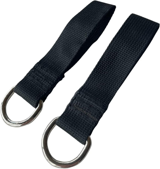 LATBench Bar Attachment Straps (Pair) - Replacement for BowFlex Gyms (All Models)